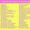 Аватар: Алёна Алёхина