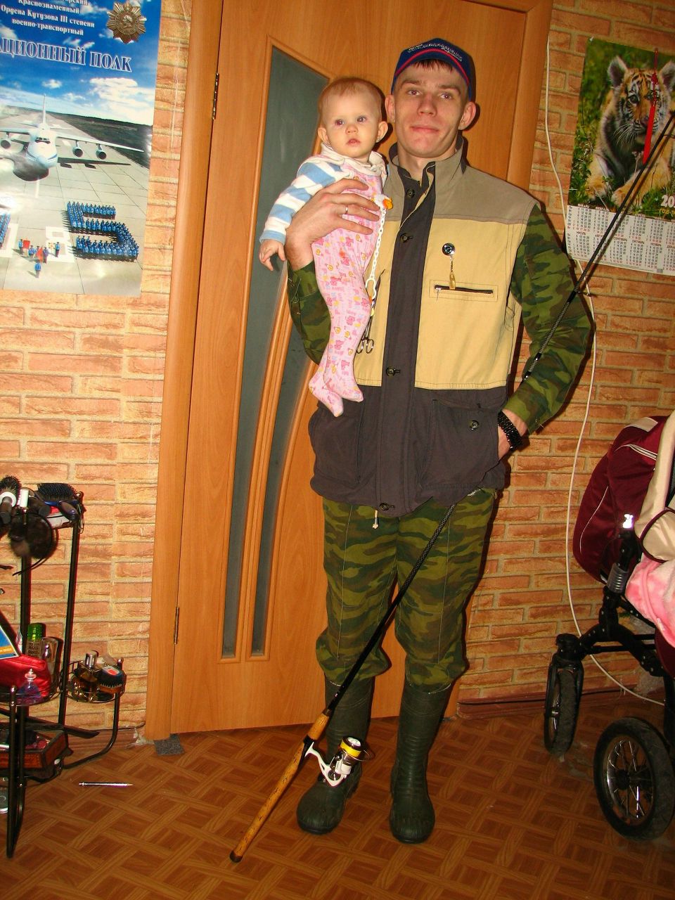 Сергей Рыбин | Брянск