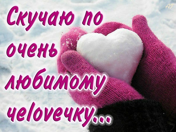 №100, Марина Мазунина, Челябинск №100, Марина Мазунина, Челябинск