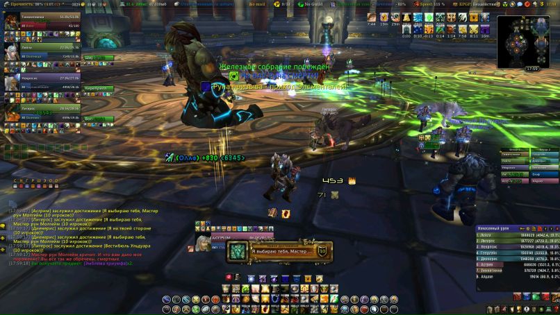 Никита Коняхин 吸血鬼 | Тамбов