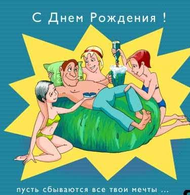 Виктория Охримчук | Кривой Рог