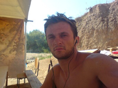 Leonid Peskov | Princeton