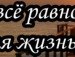 Константин Лизун | Кривой Рог