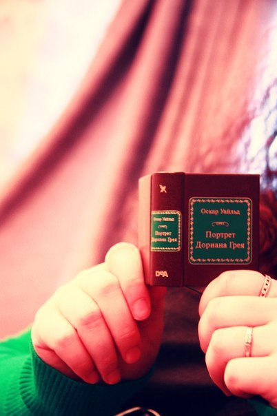 Александра Скрипкина | 