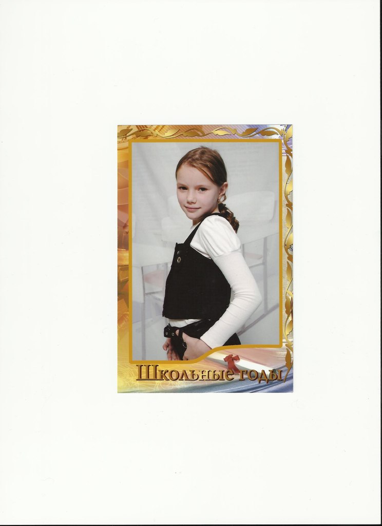 Света Потехина | Егорьевск