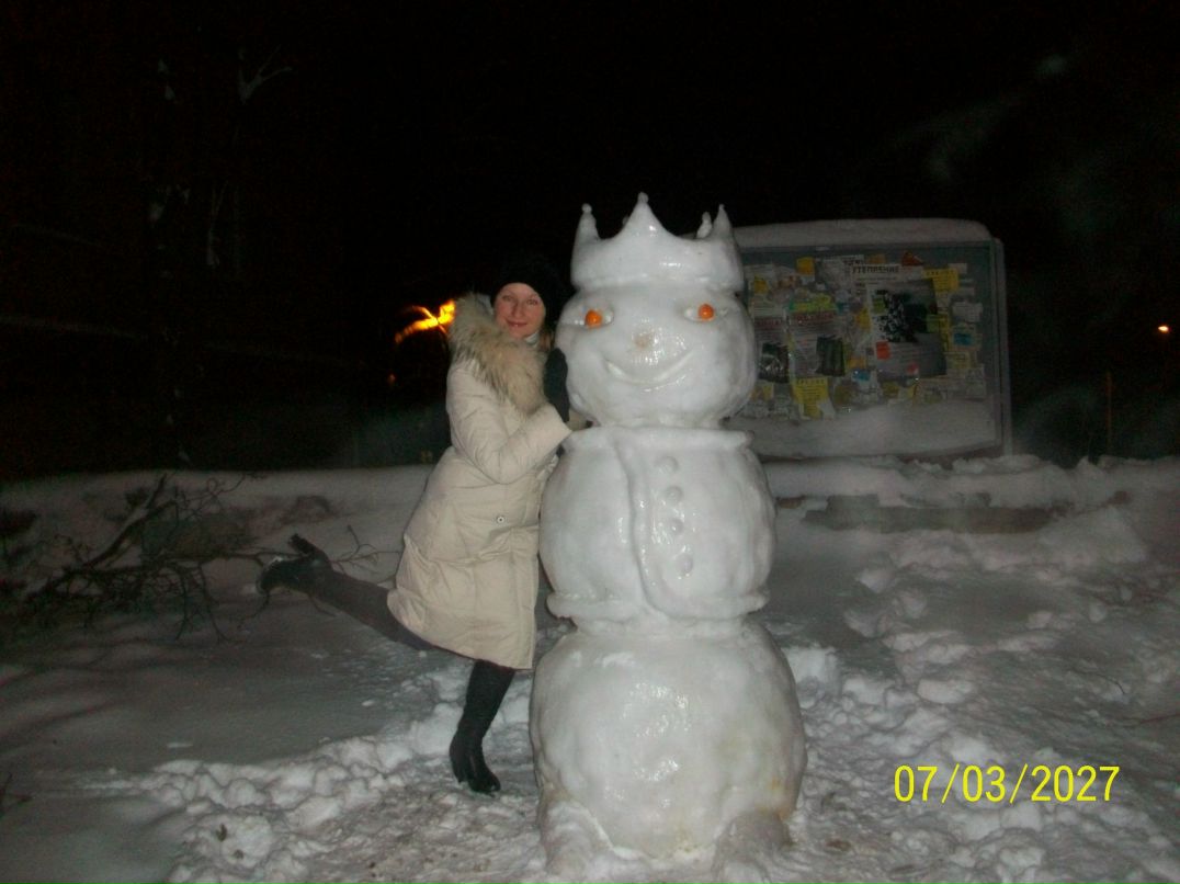 Наталия Кочубей | Киев