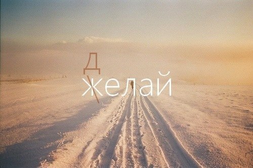 Ксения Горбик ✿ܓ | Запорожье