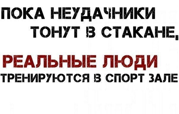 Fg Fg | Сургут