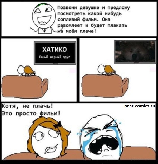 Никита Тихомиров | New York City