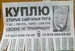 Ярик Котенко фотография #42