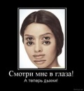 №9 Андрей Крылов