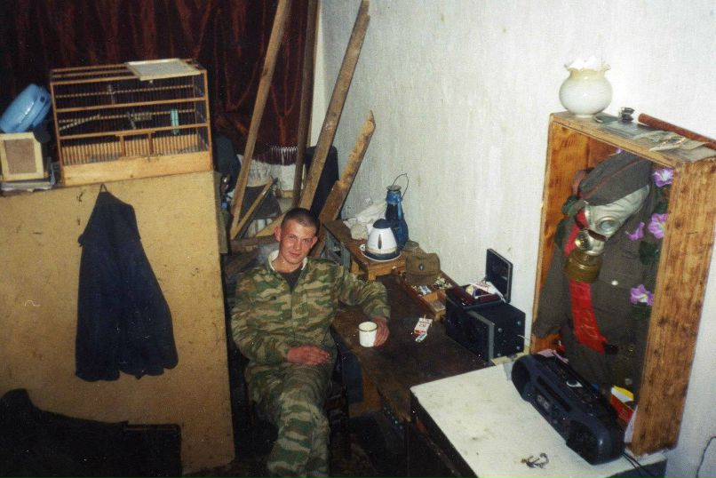 Александр Размыслов | Зеленец