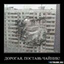 Фотография Дмитрий Яцюк