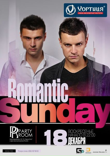 №146, Игорь Терещук, 37 лет, Киев №146, Игорь Терещук, 37 лет, Киев