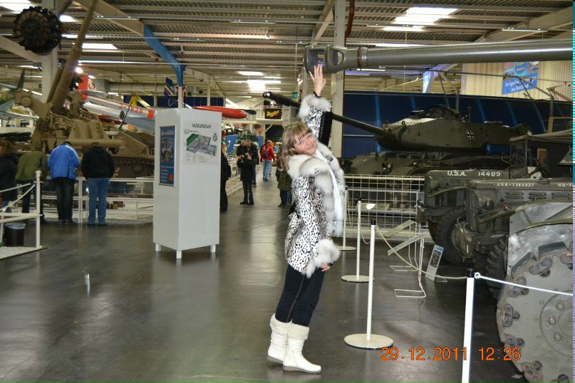 Елена Лукьянчикова | Донецк