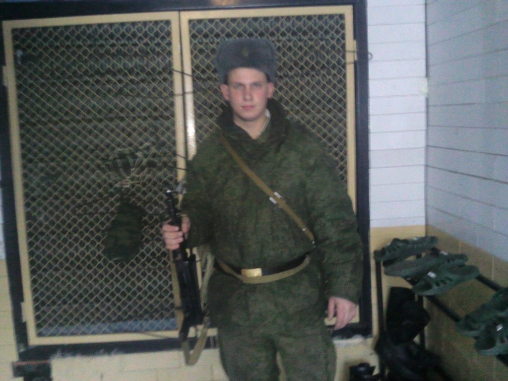 Фото профиля