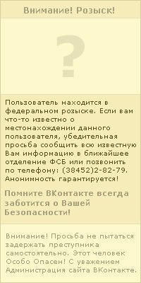 Владислава Базулина | Санкт-Петербург