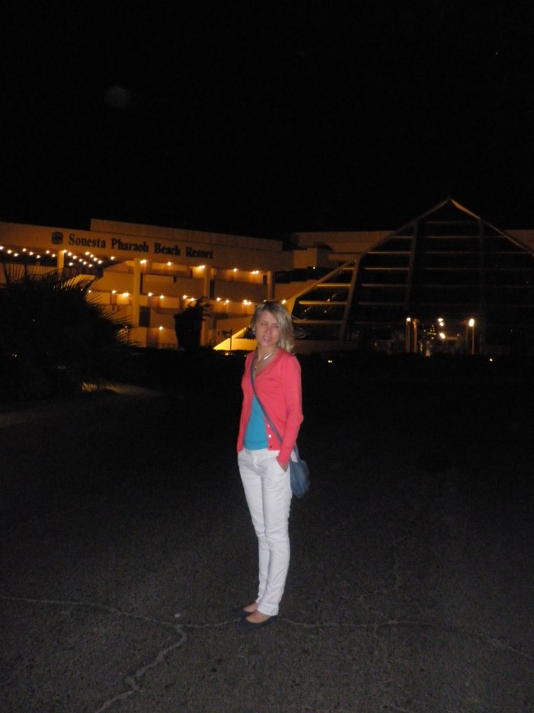 Эльмира Батырова | Уфа