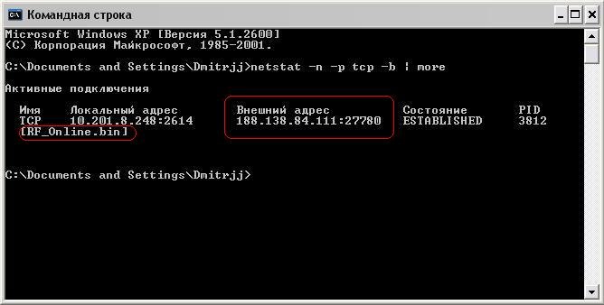 Дмитрий Владимиров | Санкт-Петербург