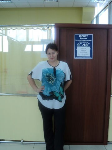 Анютка Антонова | Минусинск