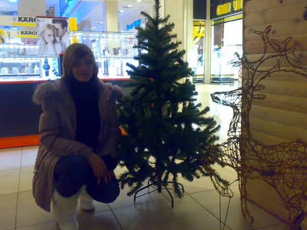 №9, Юля Таратина №9, Юля Таратина