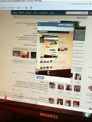 Таня Серова | 