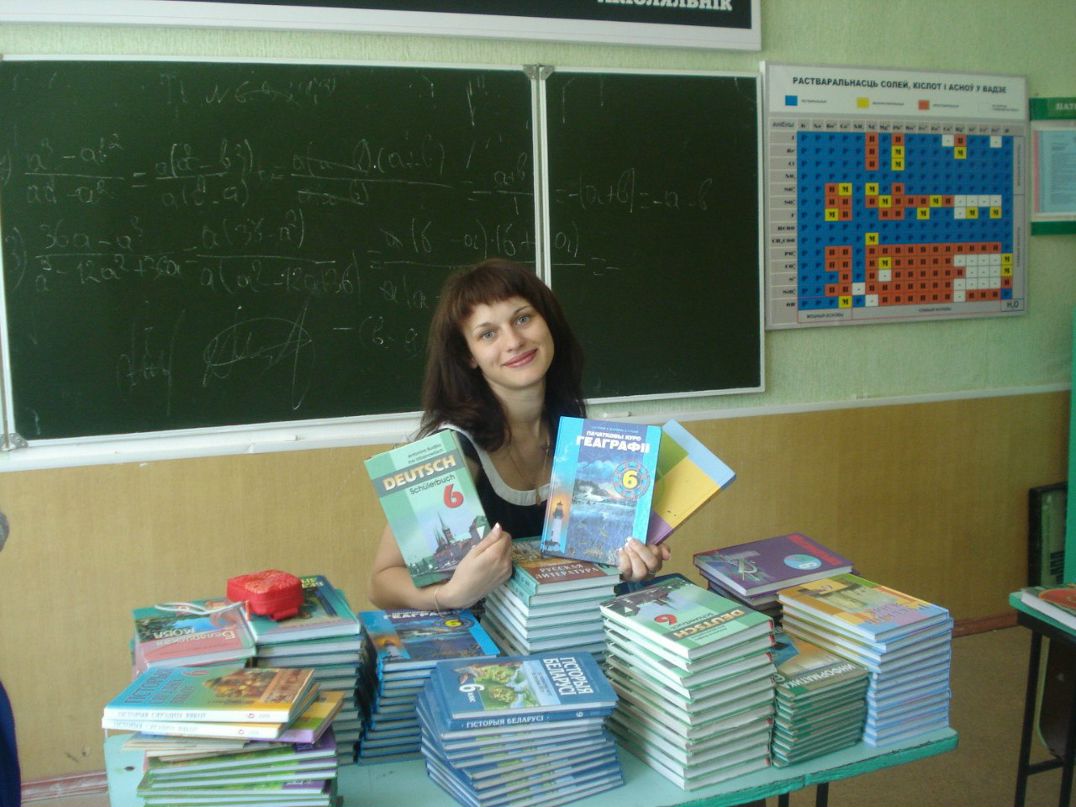 Елена Лицкевич | Кобрин