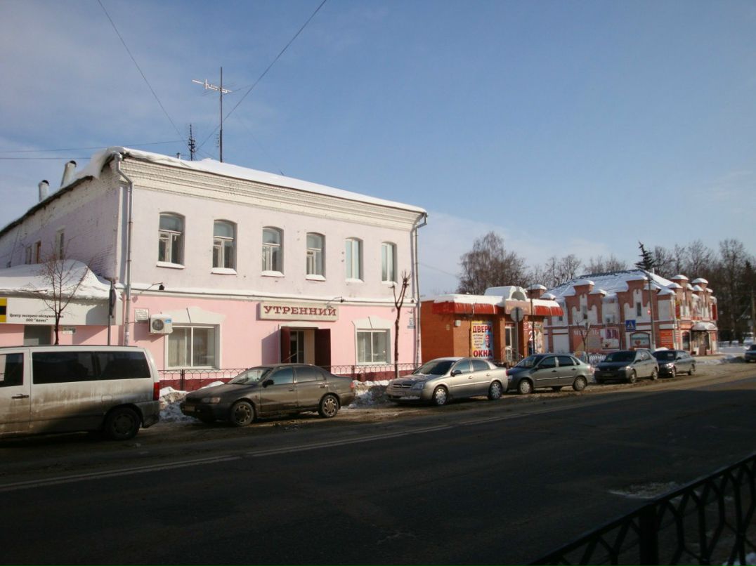 Татьяна Медведева | Москва