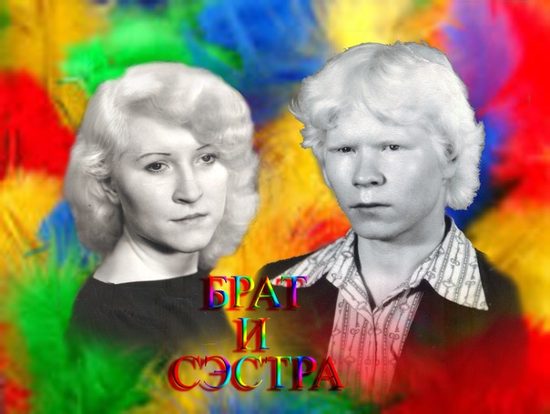 №1, Георгий Тимофеев №1, Георгий Тимофеев