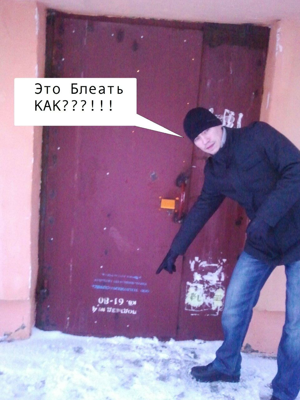 Валентин Аверьянов | Мончегорск