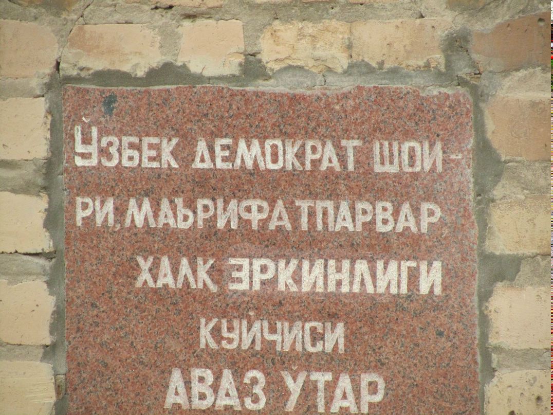 Олег Зубенко | Москва