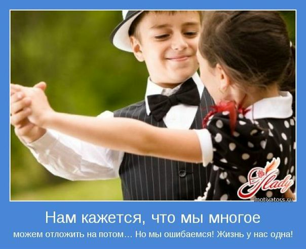 №18, Кирилл Мреш, Днепр (Днепропетровск) №18, Кирилл Мреш, Днепр (Днепропетровск)