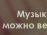 Дмитрий Каримов | Аша