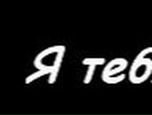 Саша Злобин | 