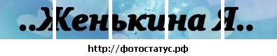 №141, Машка Фортуна, 32 года, Врадиевка №141, Машка Фортуна, 32 года, Врадиевка