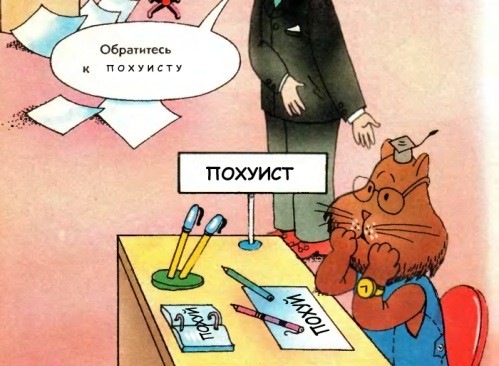 №127, Оля Кесова, 36 лет, Москва №127, Оля Кесова, 36 лет, Москва