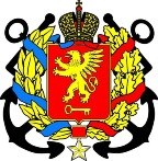 Александр Иванов | Симферополь