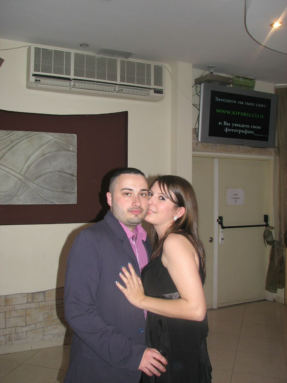 Юлия Янушевская | Беэр Шева