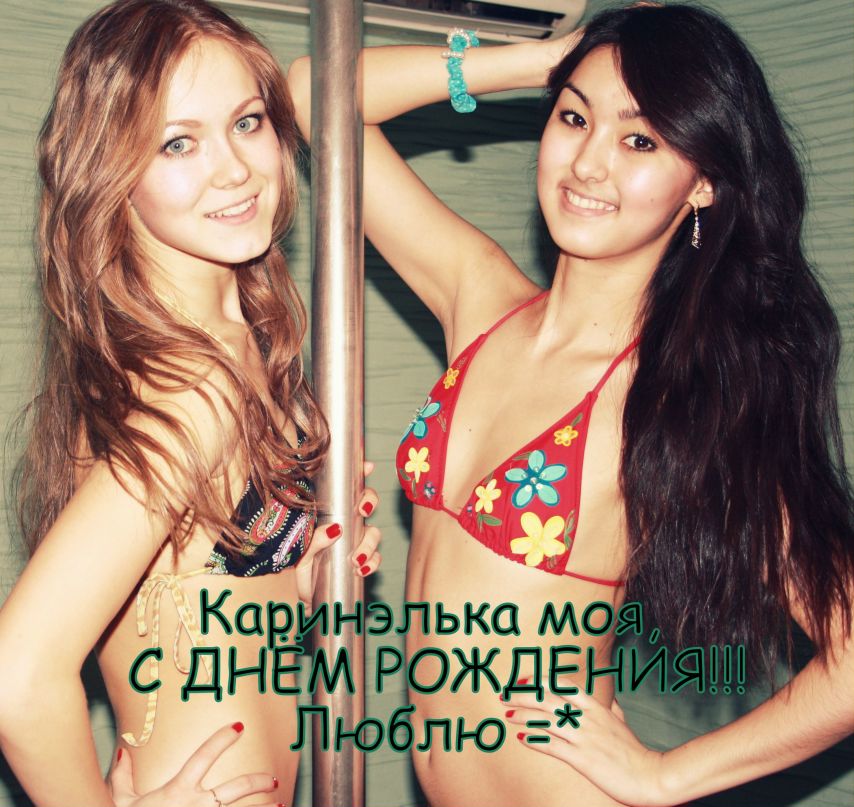 Мария Холодкова | Москва