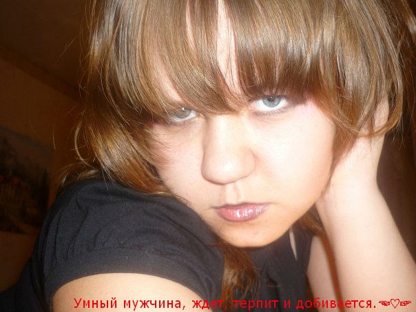 Мария Либченко [I Love ROTOR] | Волгоград