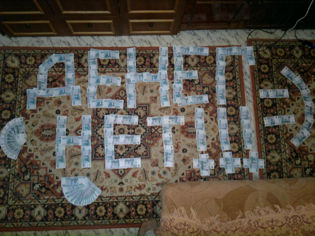 Роман Залюбовский | 