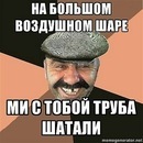 №34 Наташа Ростова : профиль, фото, статус - ВКонтакте №34 Наташа Ростова : профиль, фото, статус - ВКонтакте