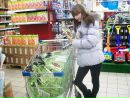 Фотография Катя Плюхина