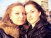 Яна Гармаш-Косовская фотография #40
