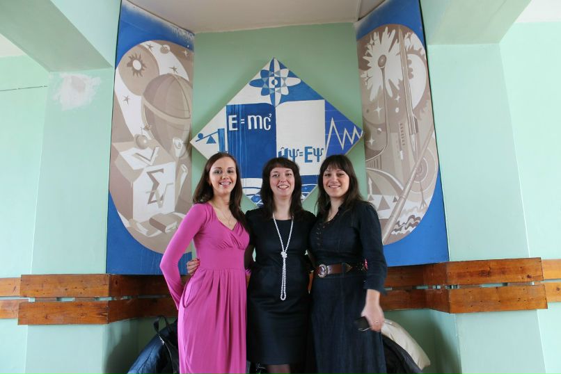 Валерия Смирнова | Смоленск