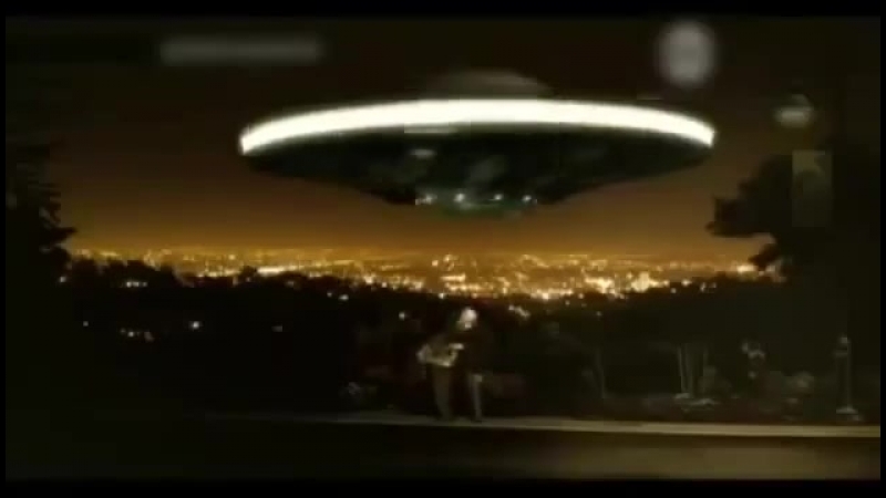 Инопланетные