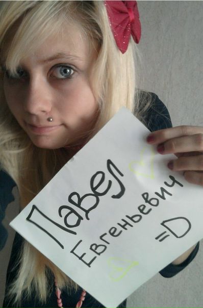 №145, Павел Алексеев, Красноярск, Россия №145, Павел Алексеев, Красноярск, Россия