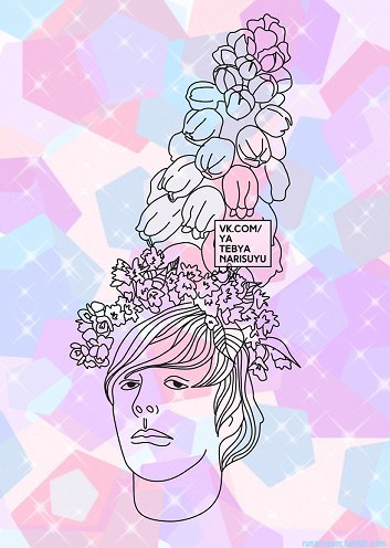 Максим Маугли, Россия, Санкт-Петербург