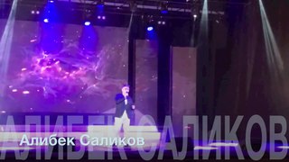 #алибексаликовв Исполнил #признание #викторезников на гала-концерте конкурса #жасканат2018караганда #какстатьзвездой #певец #сцена #микрофон #артист #песня #пою #voice #konkurs #koncert #singersongwriter #producer #salikoffproduction #music #свет #звук #ж