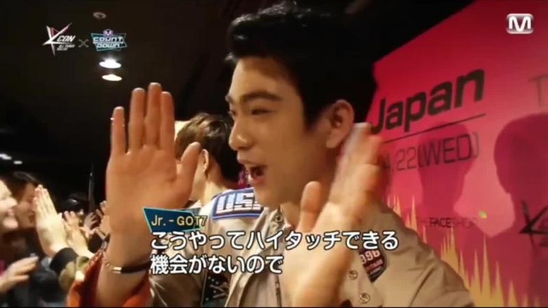 Видео 150508 Jun. K KCON 2015 Japan X M Countdown